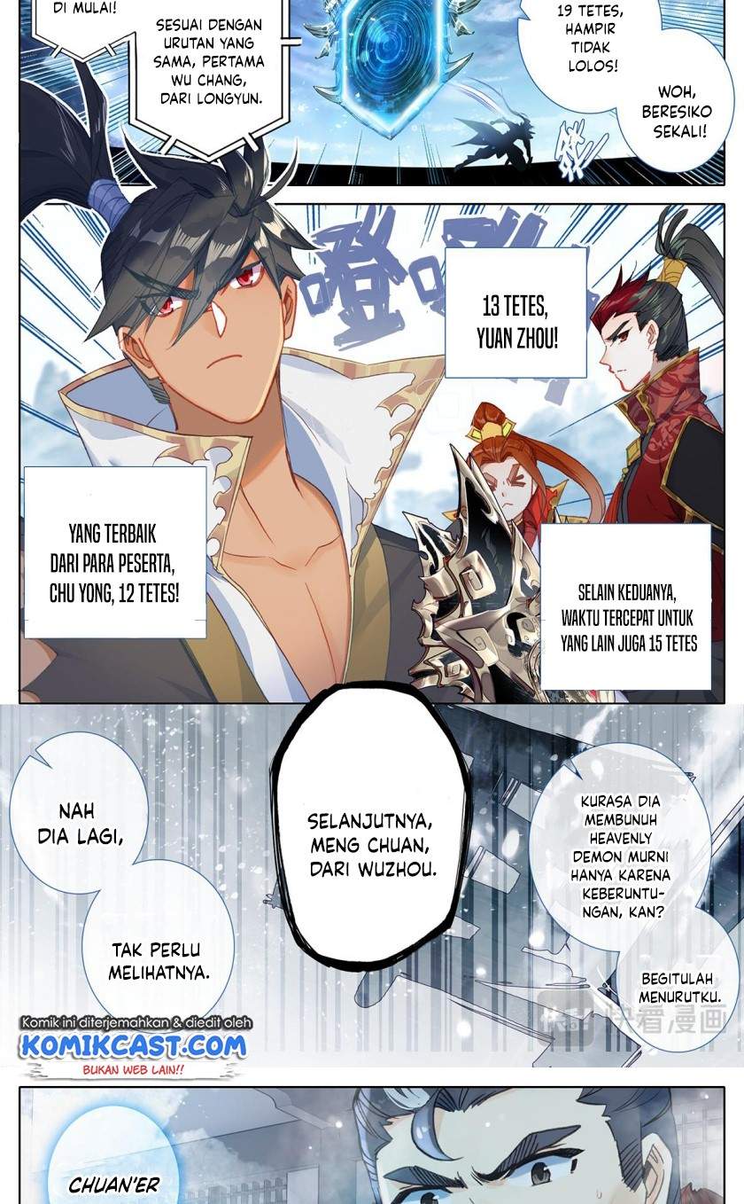 cang-yuantu - Chapter: 53