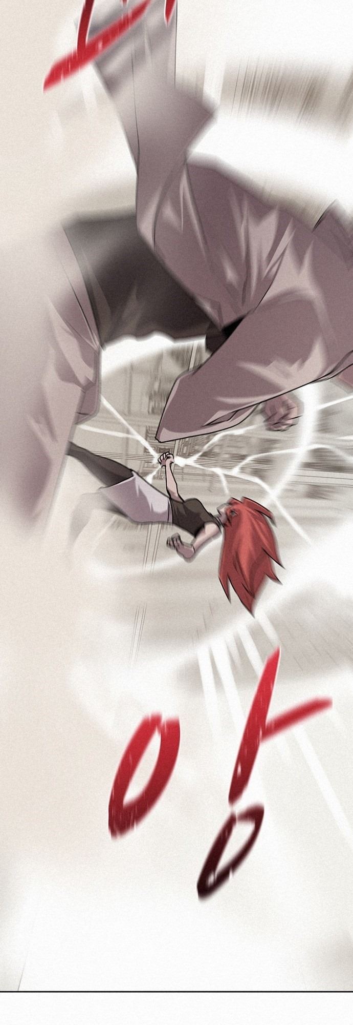 book-eater - Chapter: 46