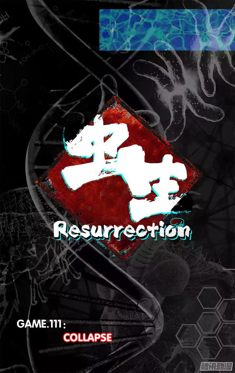 chong-sheng-resurrection - Chapter: 111
