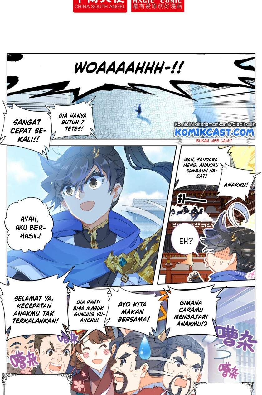 cang-yuantu - Chapter: 54