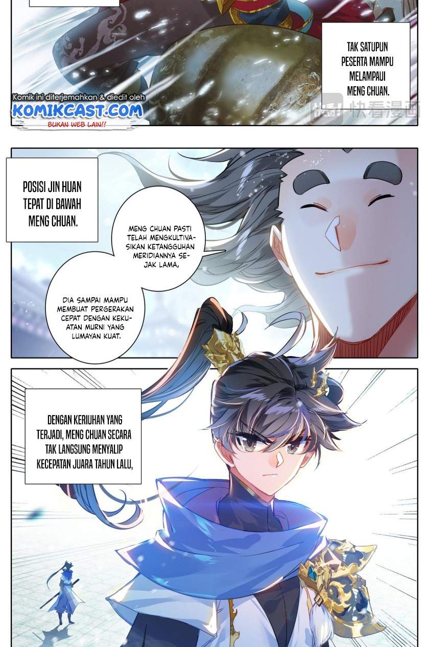 cang-yuantu - Chapter: 54