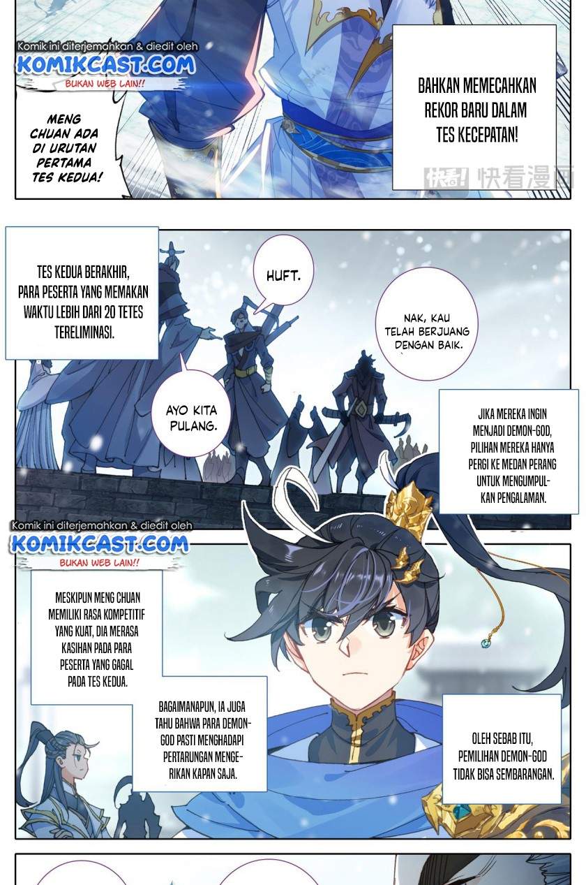 cang-yuantu - Chapter: 54