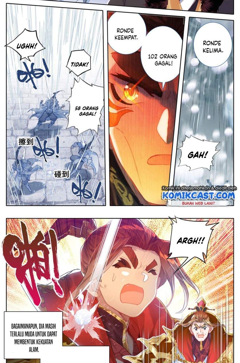 cang-yuantu - Chapter: 54