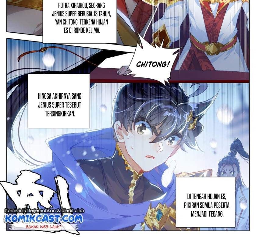 cang-yuantu - Chapter: 54