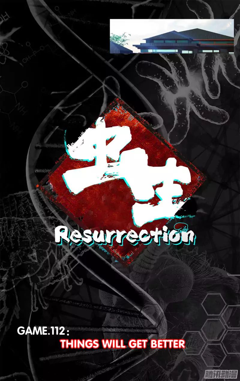 chong-sheng-resurrection - Chapter: 112