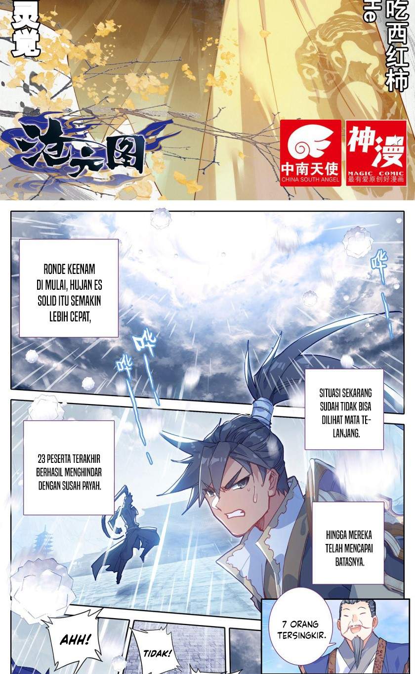 cang-yuantu - Chapter: 55