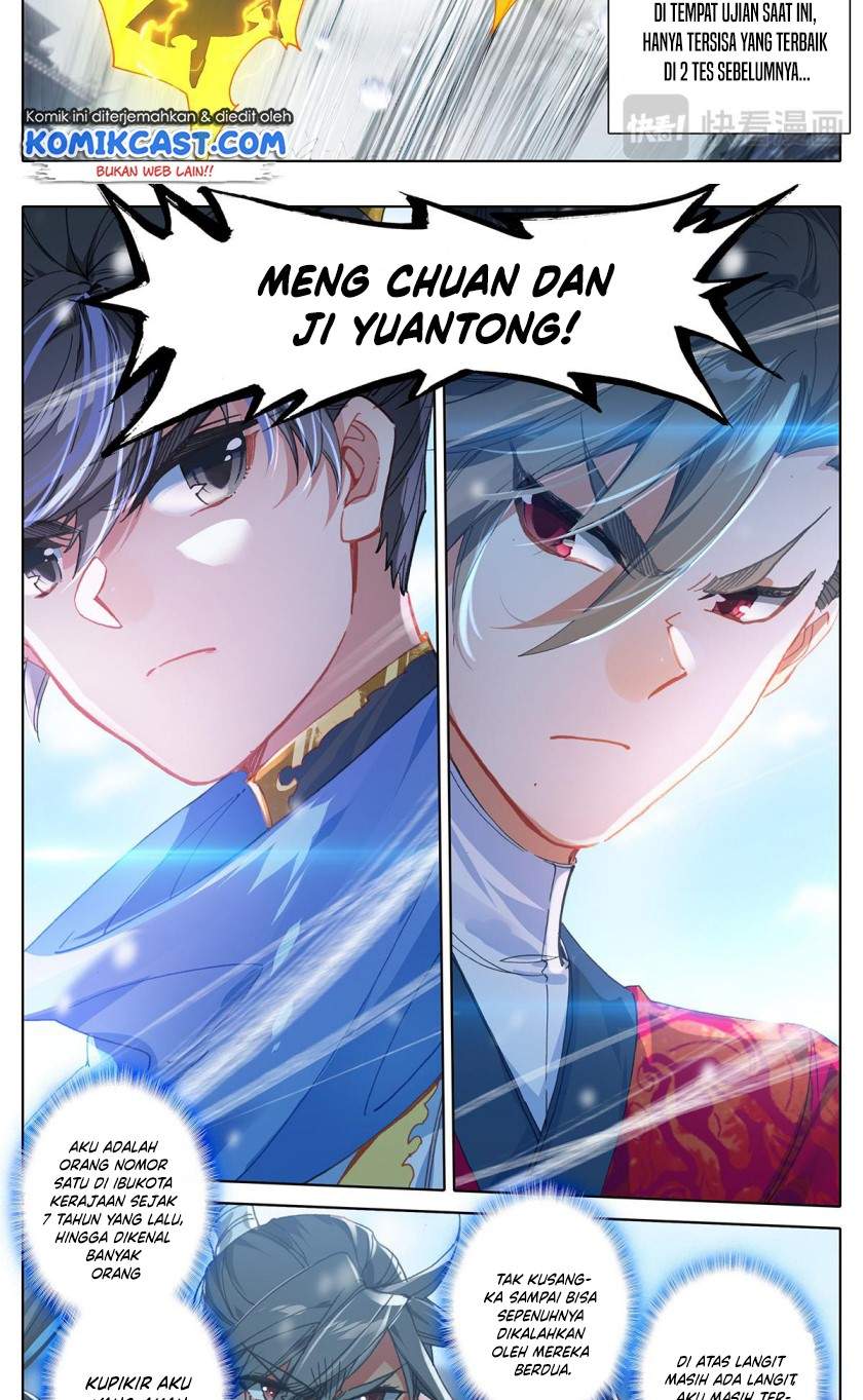 cang-yuantu - Chapter: 55