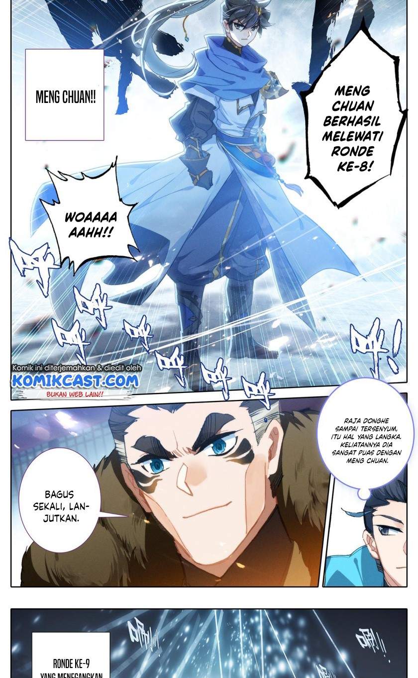 cang-yuantu - Chapter: 55