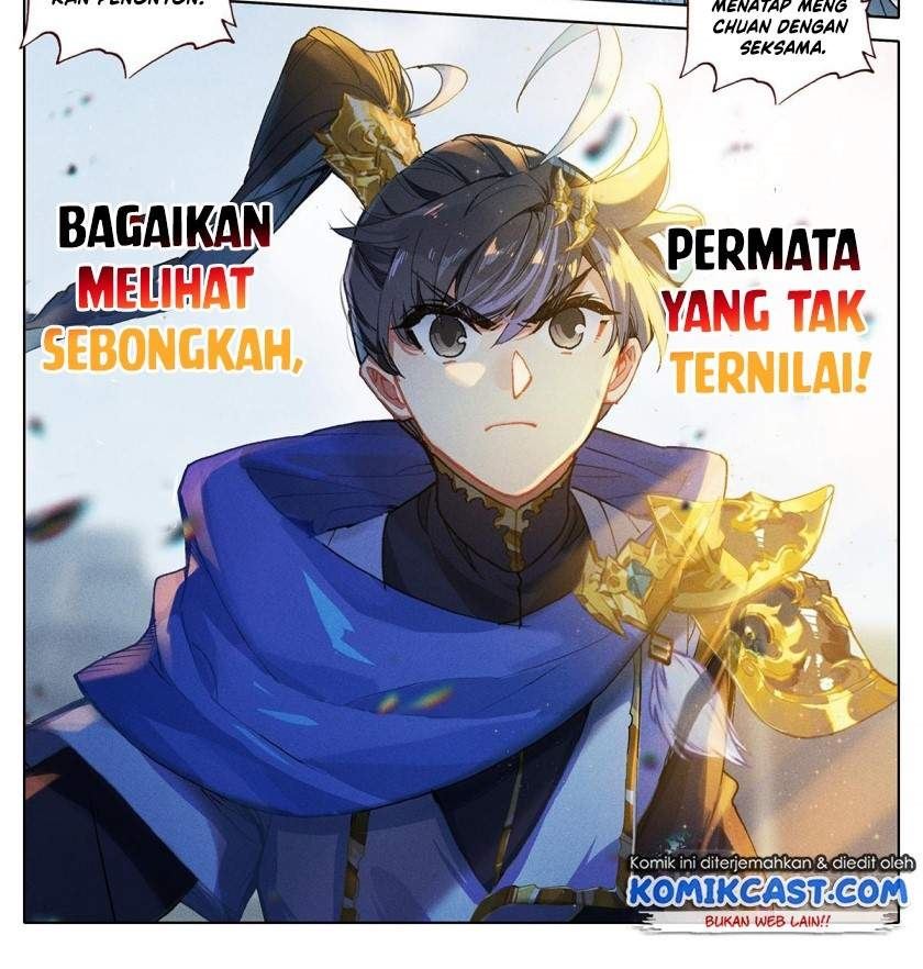 cang-yuantu - Chapter: 55