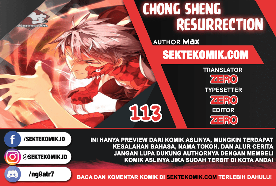 chong-sheng-resurrection - Chapter: 113