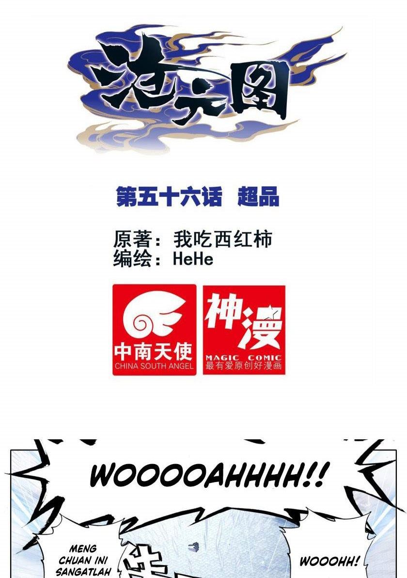 cang-yuantu - Chapter: 56