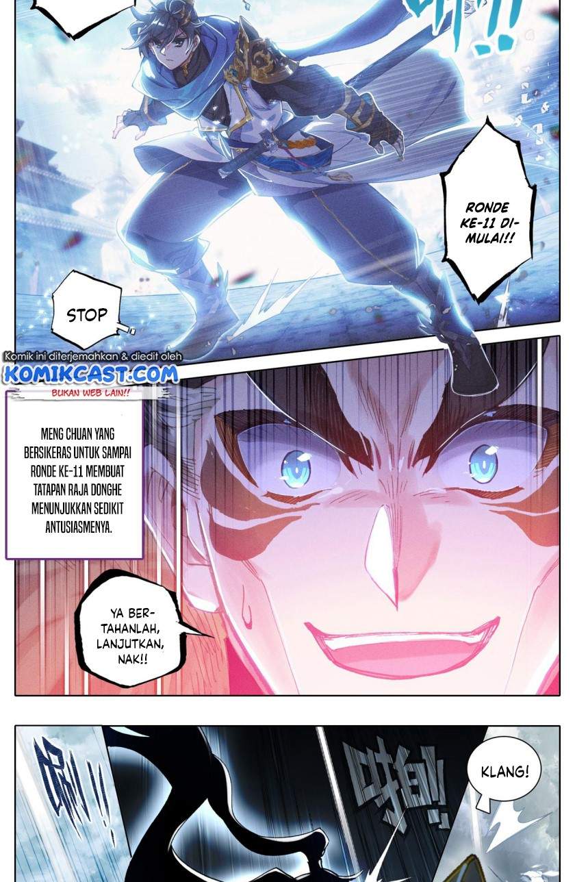 cang-yuantu - Chapter: 56