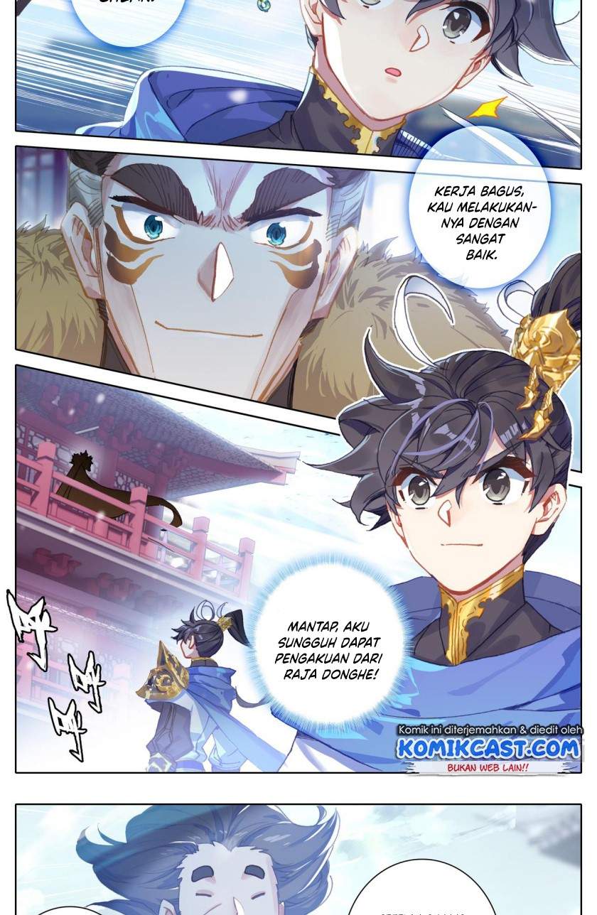 cang-yuantu - Chapter: 56