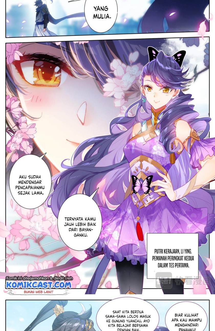 cang-yuantu - Chapter: 56