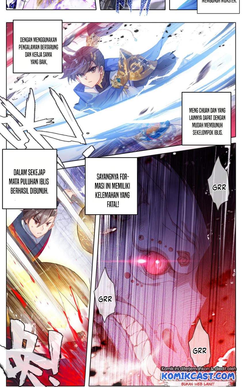 cang-yuantu - Chapter: 58