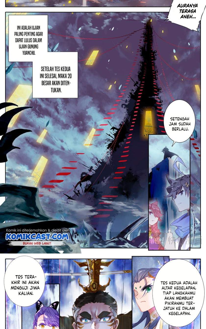 cang-yuantu - Chapter: 58