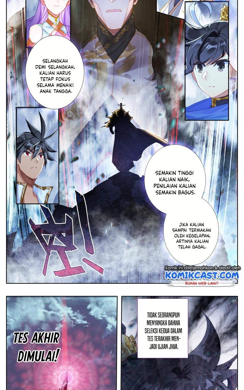 cang-yuantu - Chapter: 58