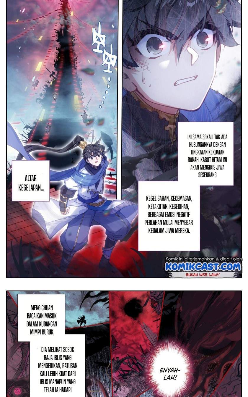 cang-yuantu - Chapter: 58