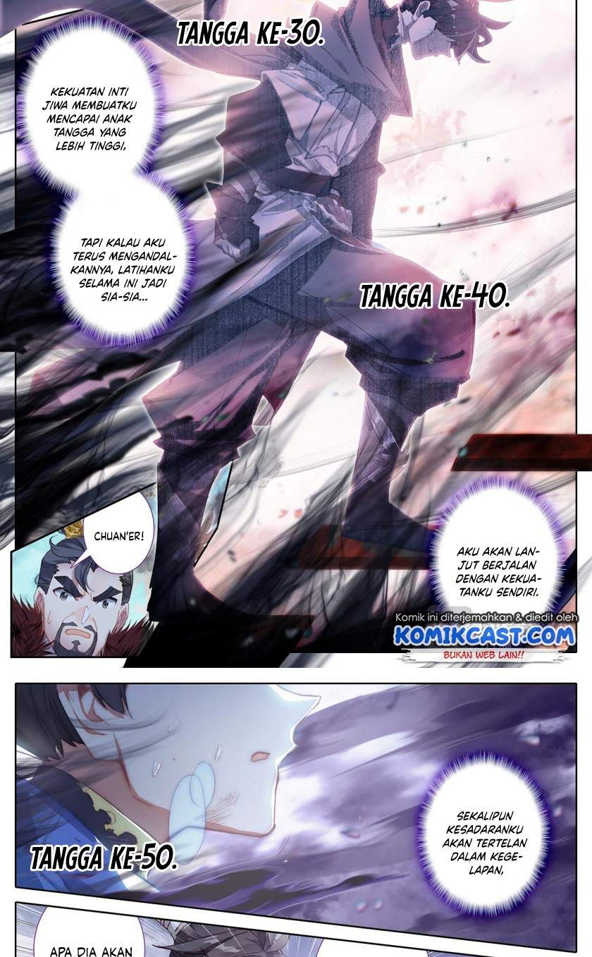 cang-yuantu - Chapter: 59