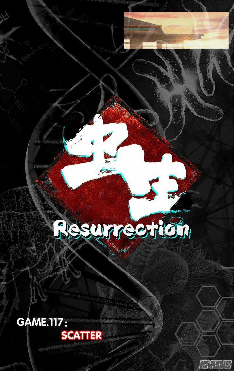 chong-sheng-resurrection - Chapter: 117