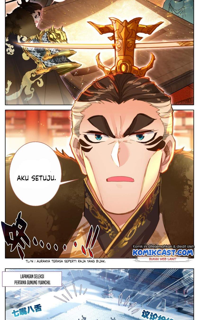 cang-yuantu - Chapter: 60