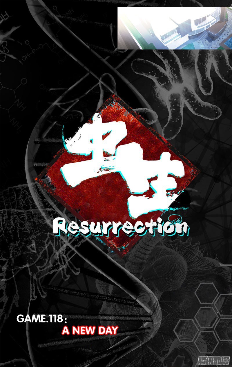 chong-sheng-resurrection - Chapter: 118