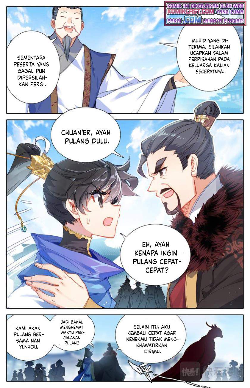 cang-yuantu - Chapter: 61