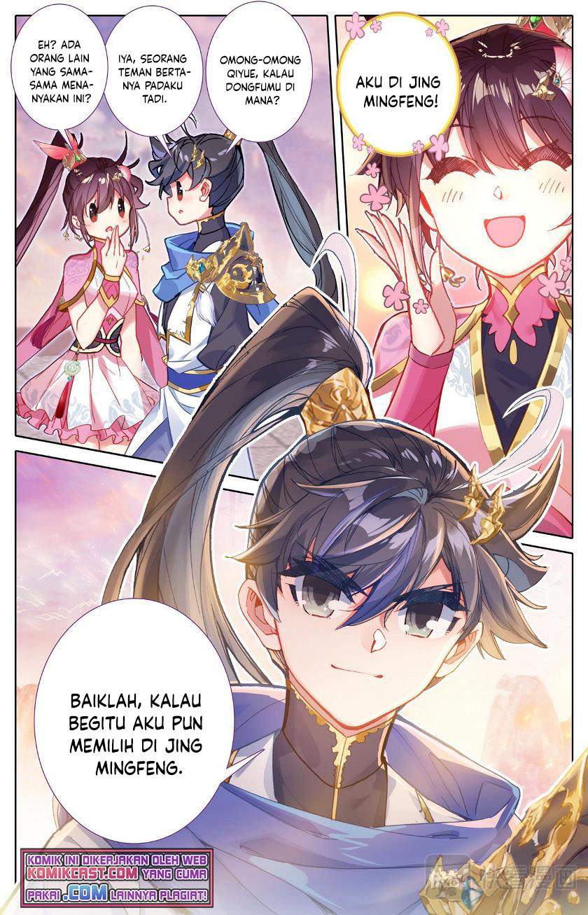 cang-yuantu - Chapter: 62