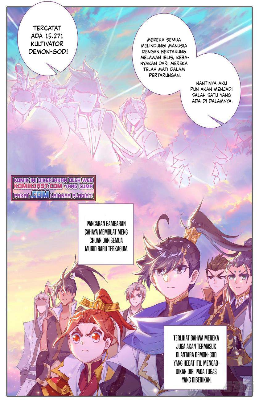 cang-yuantu - Chapter: 62