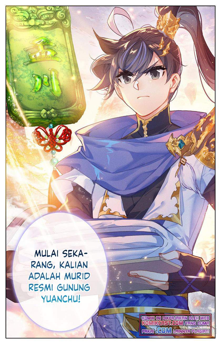 cang-yuantu - Chapter: 62