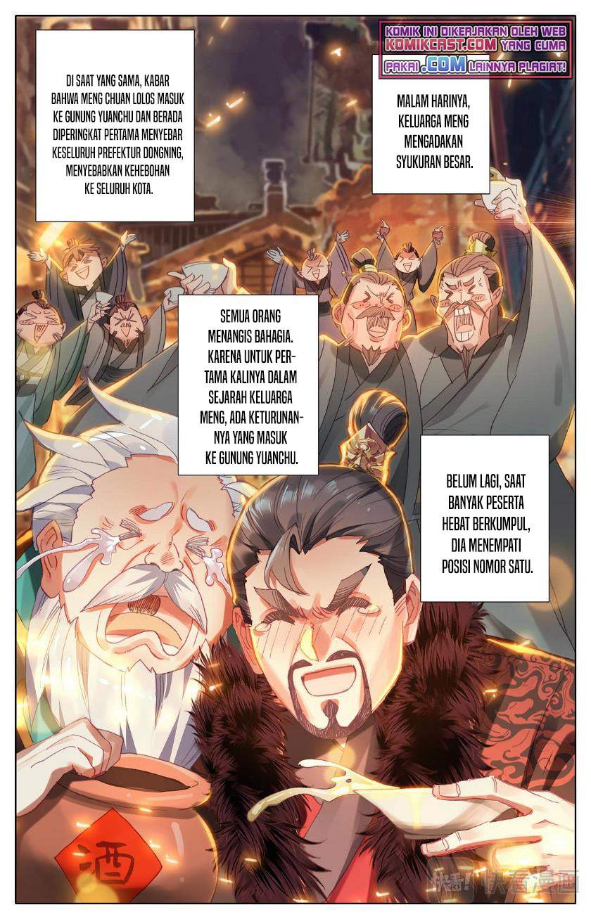 cang-yuantu - Chapter: 62