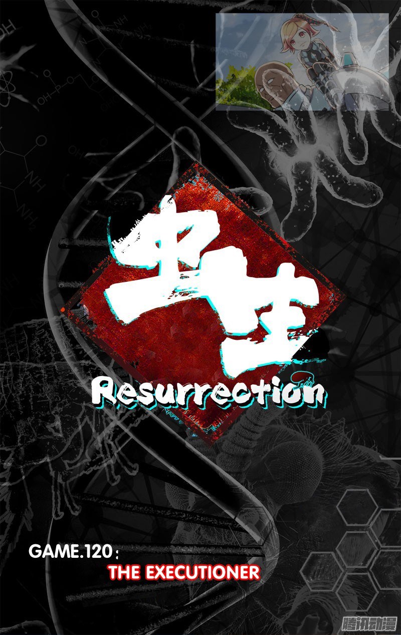 chong-sheng-resurrection - Chapter: 120