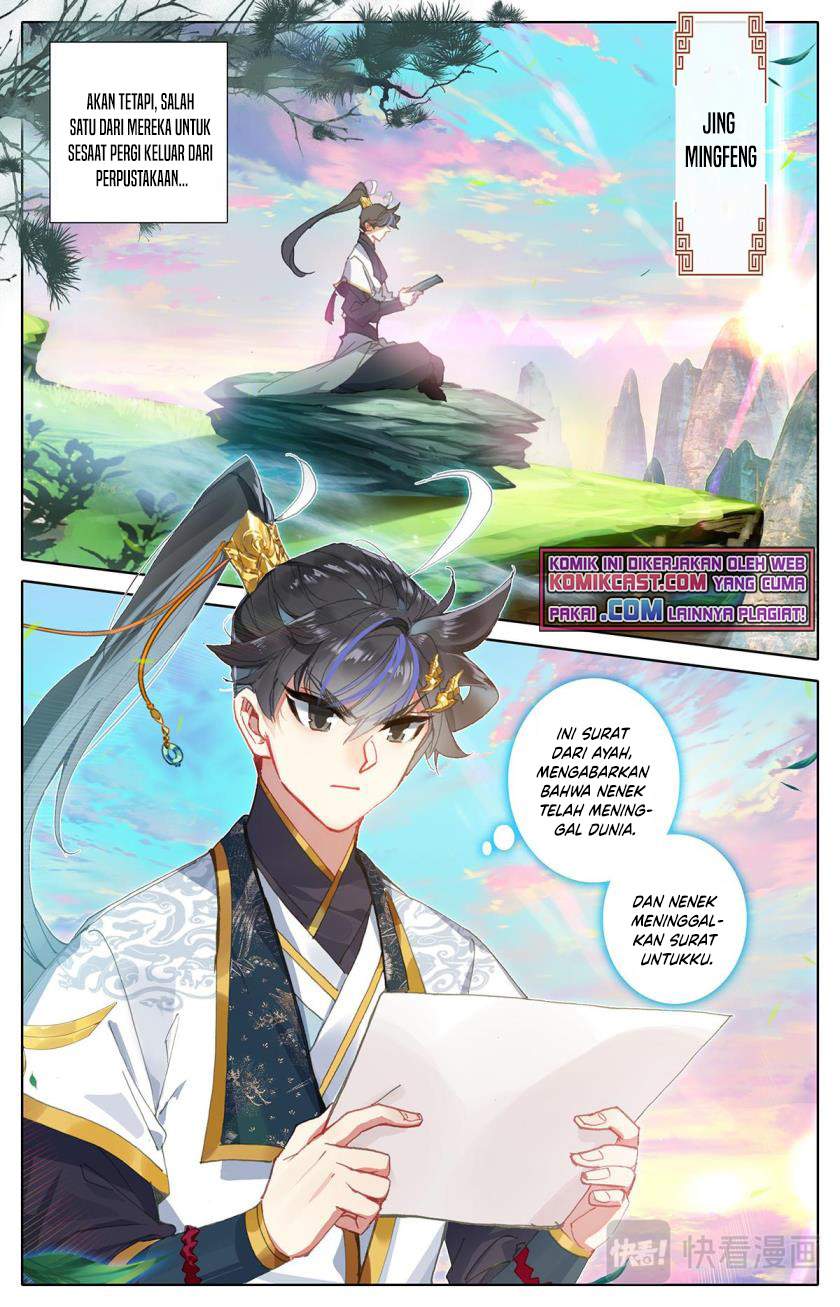 cang-yuantu - Chapter: 63