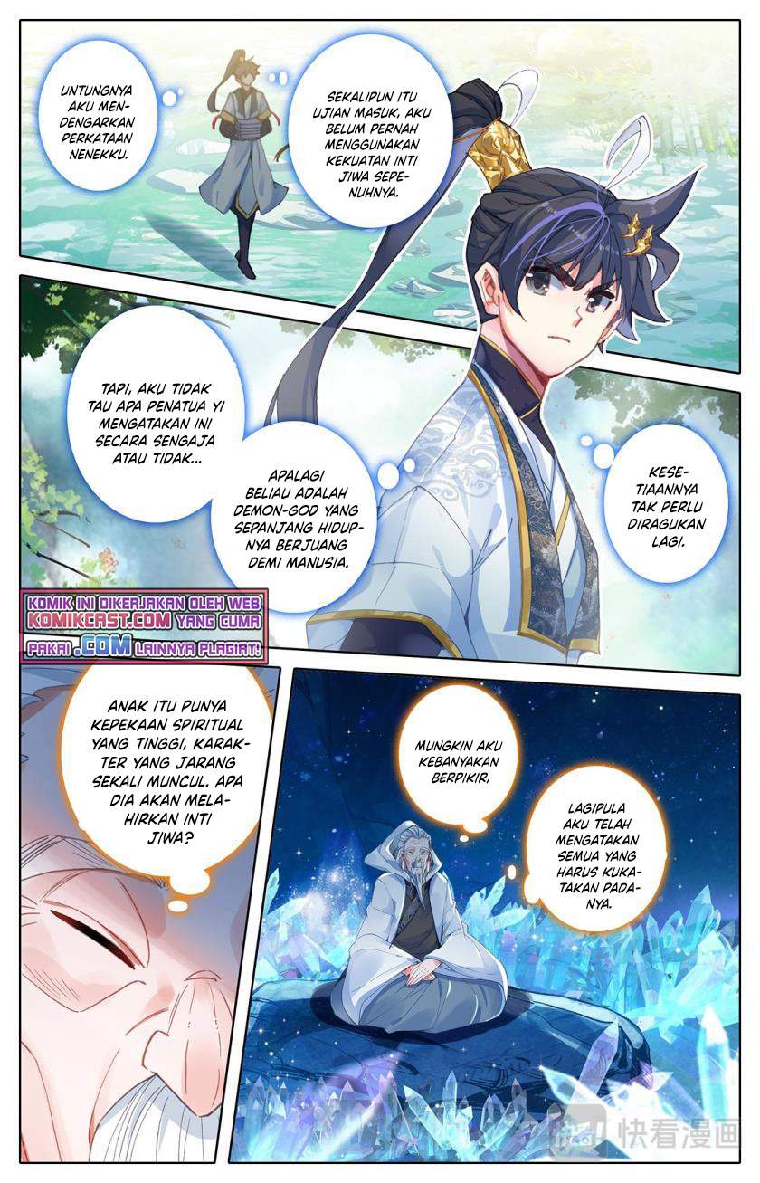 cang-yuantu - Chapter: 63