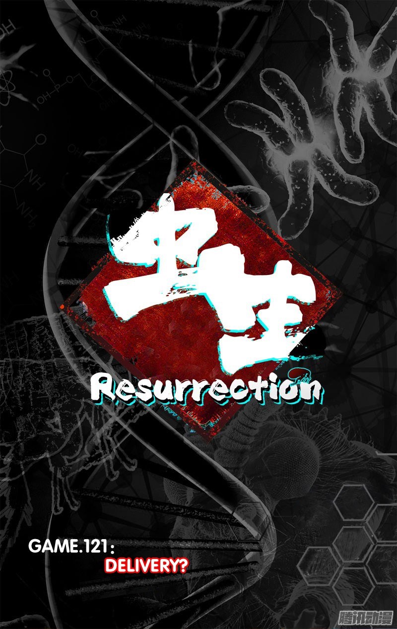 chong-sheng-resurrection - Chapter: 121