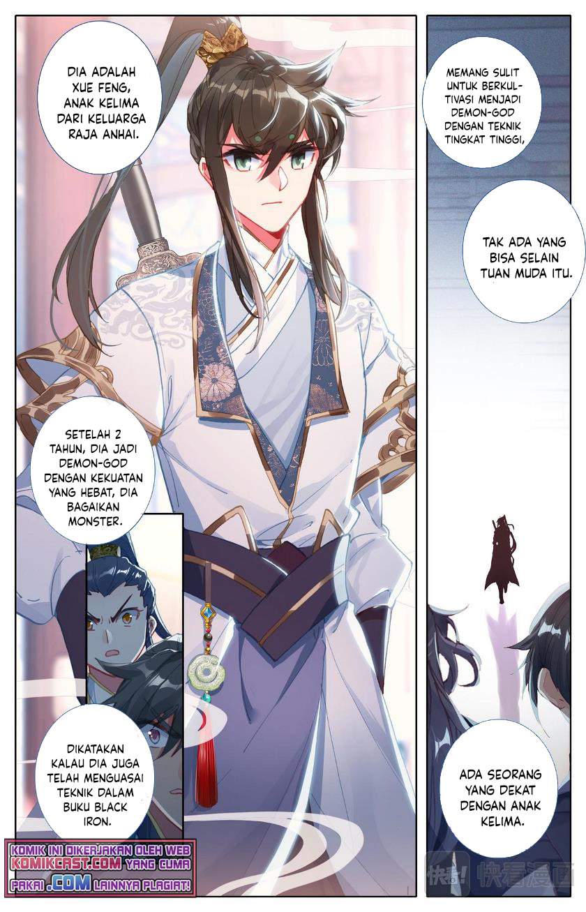 cang-yuantu - Chapter: 64