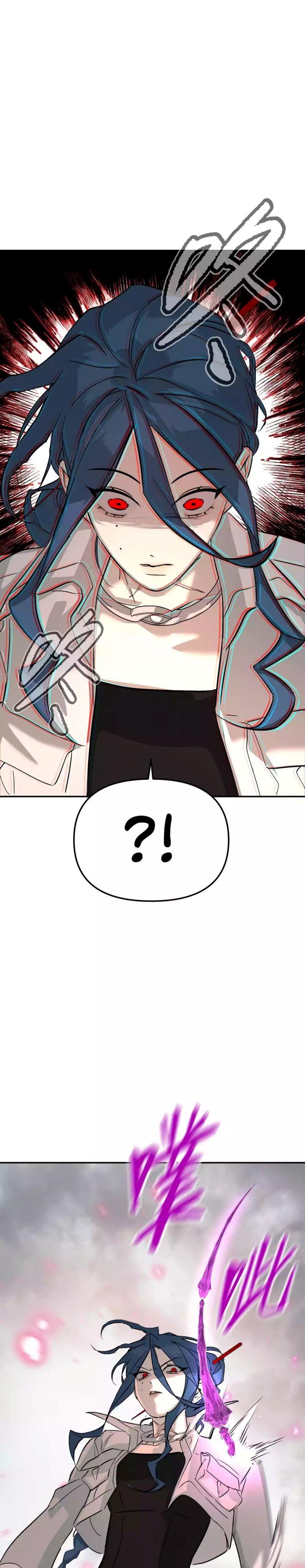 the-evil-ring - Chapter: 17