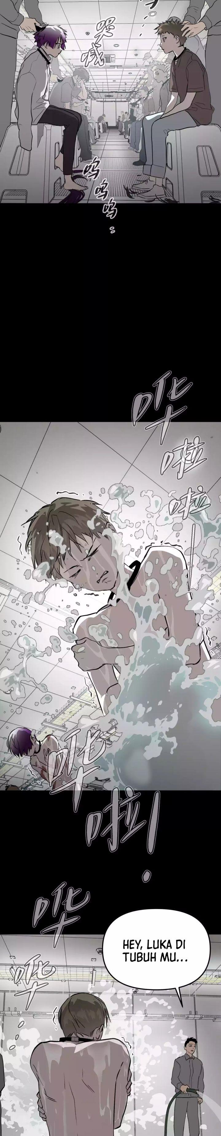 the-evil-ring - Chapter: 17