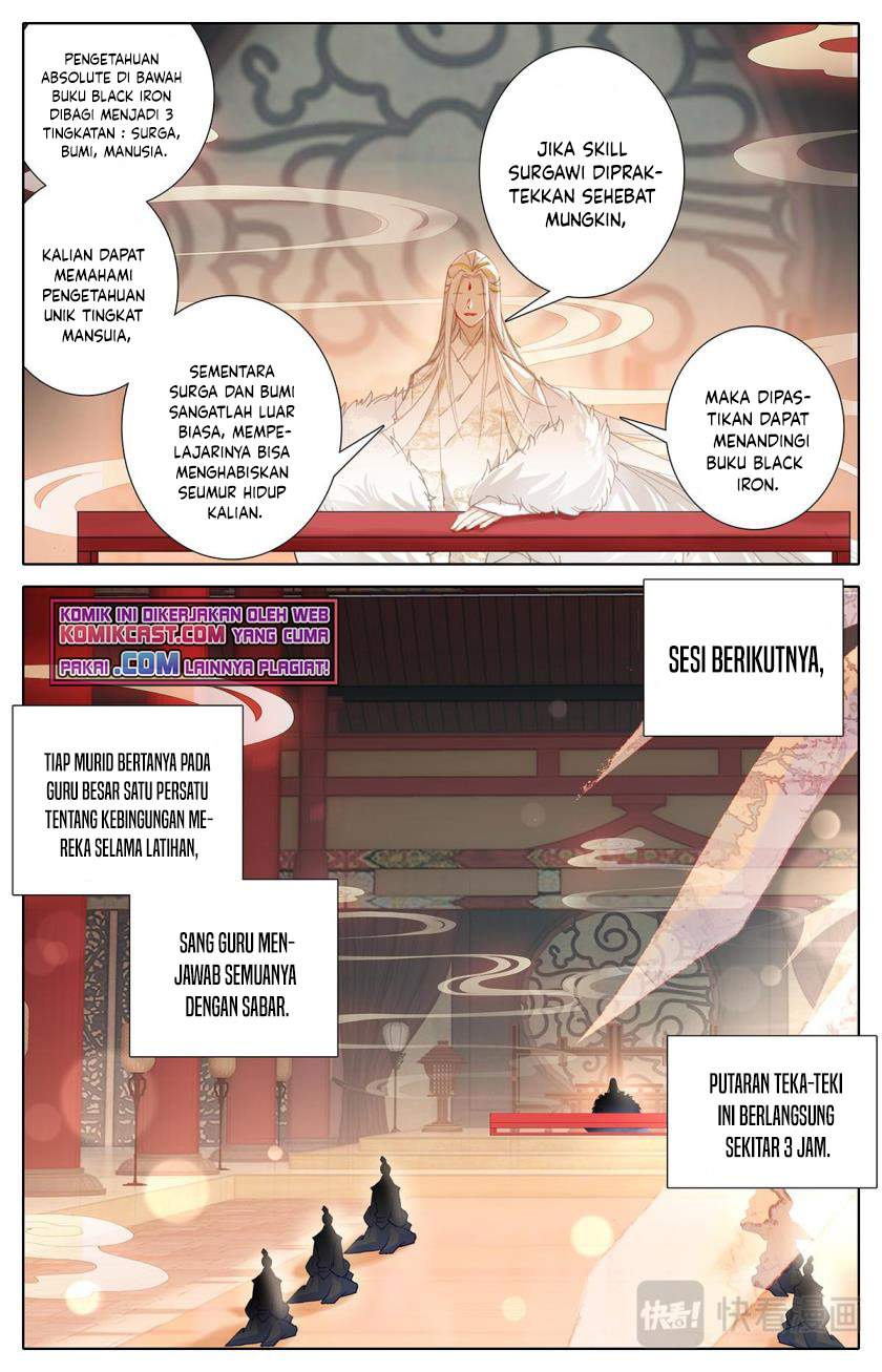 cang-yuantu - Chapter: 65