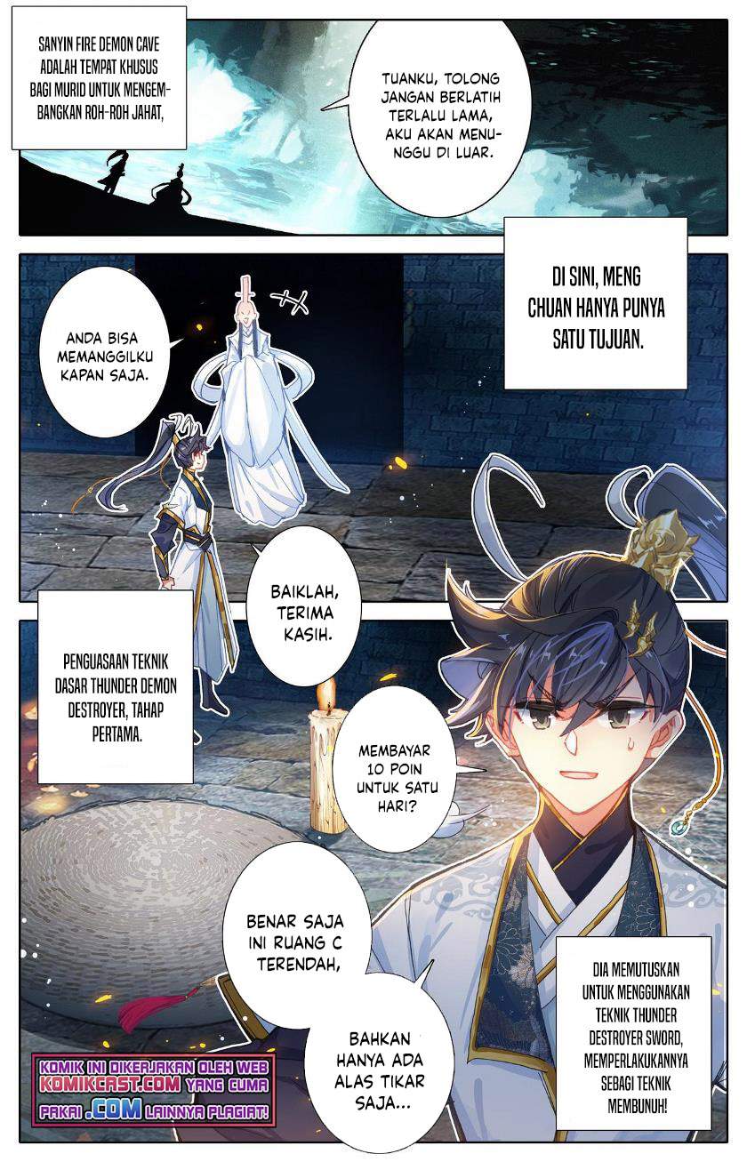 cang-yuantu - Chapter: 66