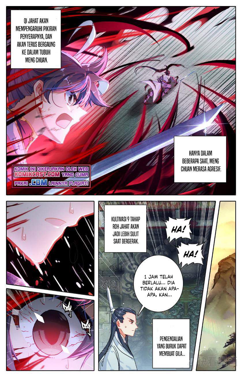 cang-yuantu - Chapter: 66