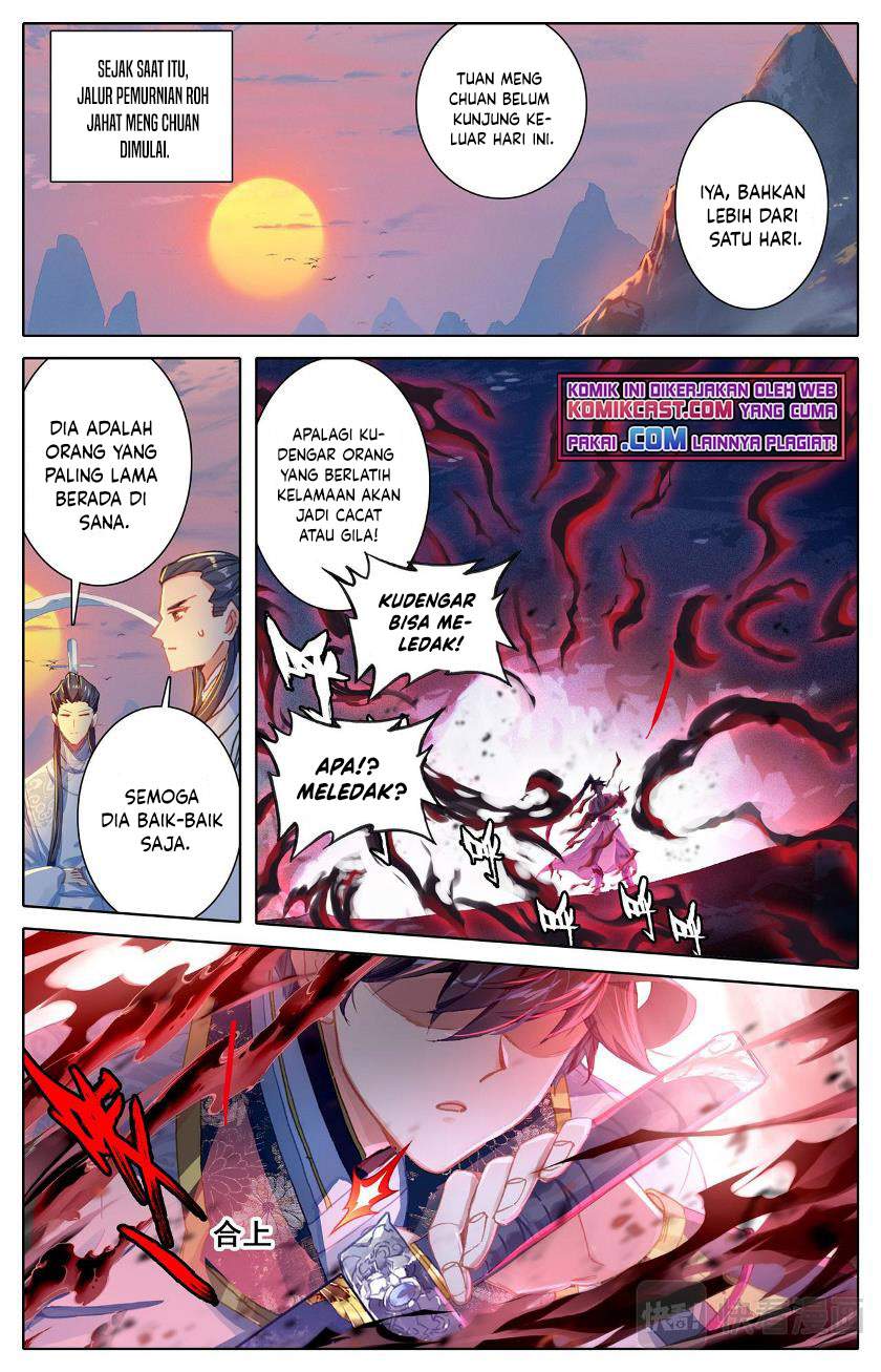 cang-yuantu - Chapter: 66