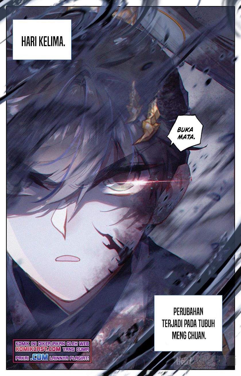 cang-yuantu - Chapter: 66