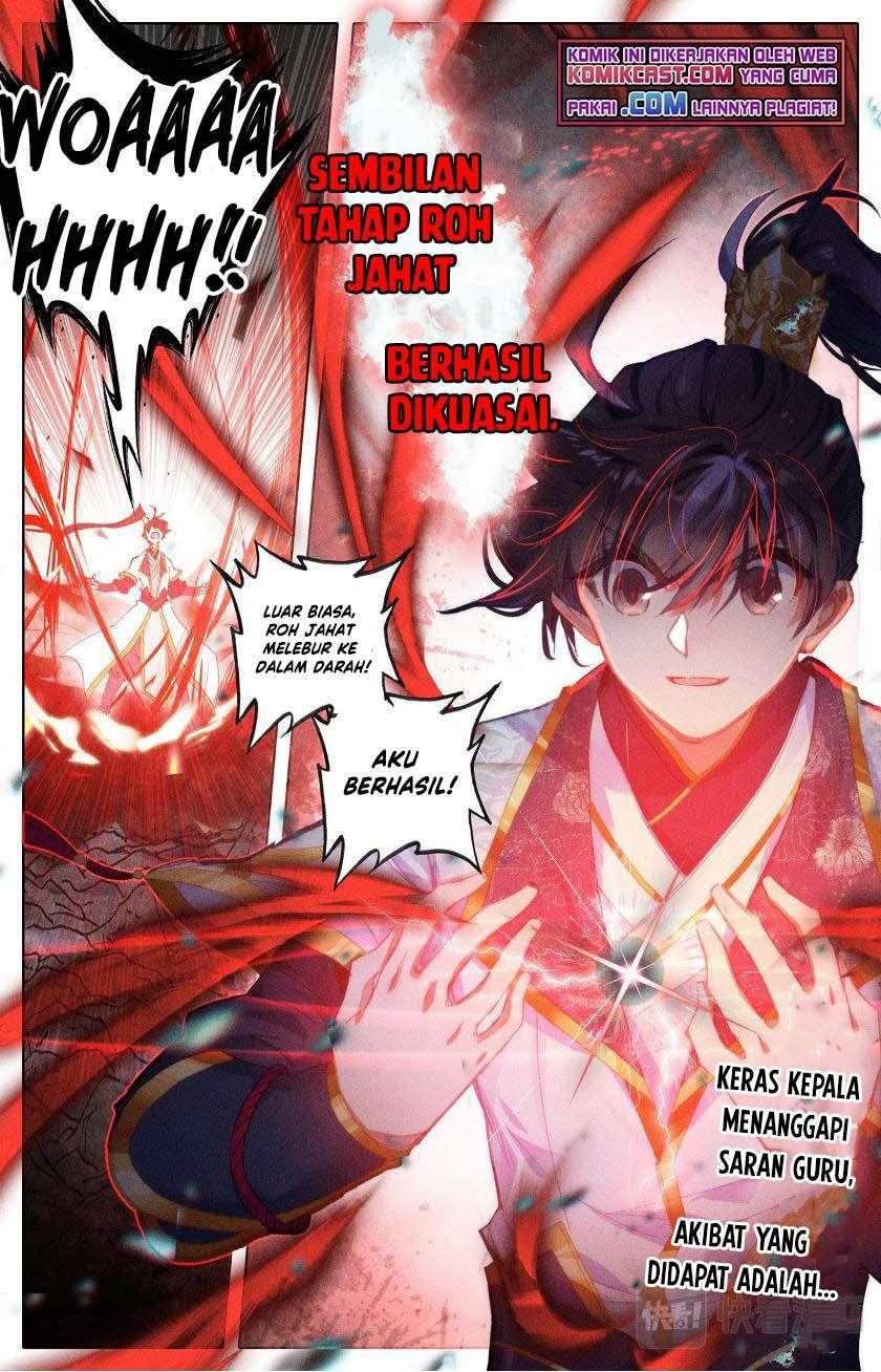 cang-yuantu - Chapter: 66