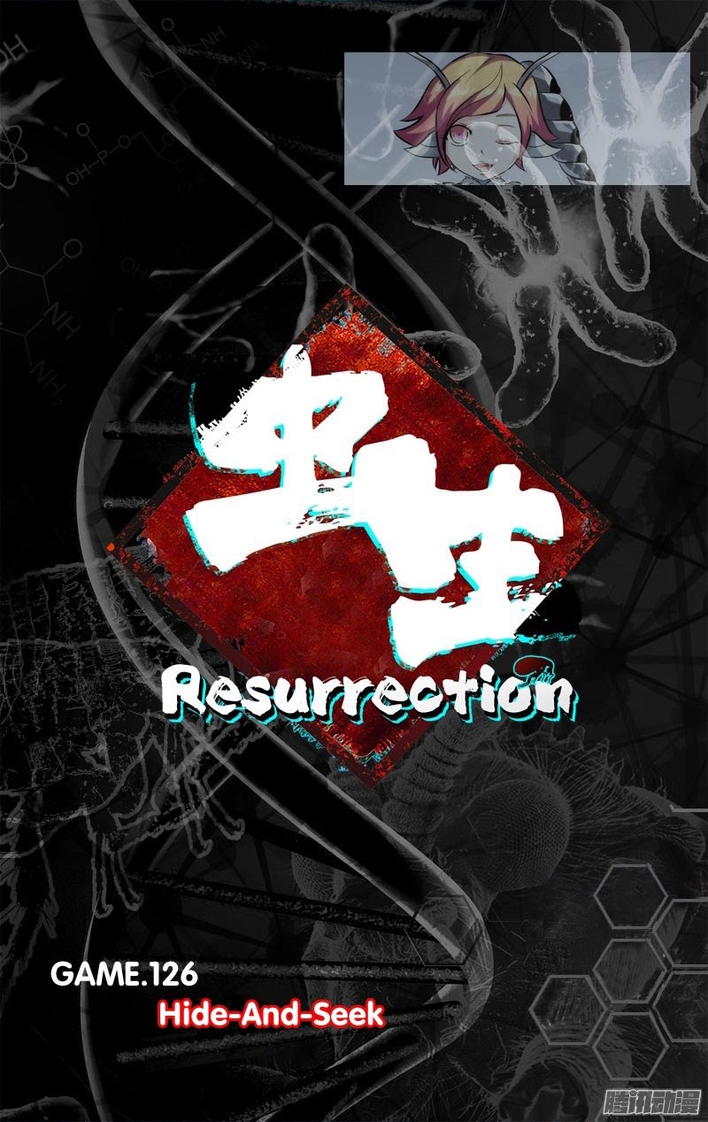 chong-sheng-resurrection - Chapter: 126