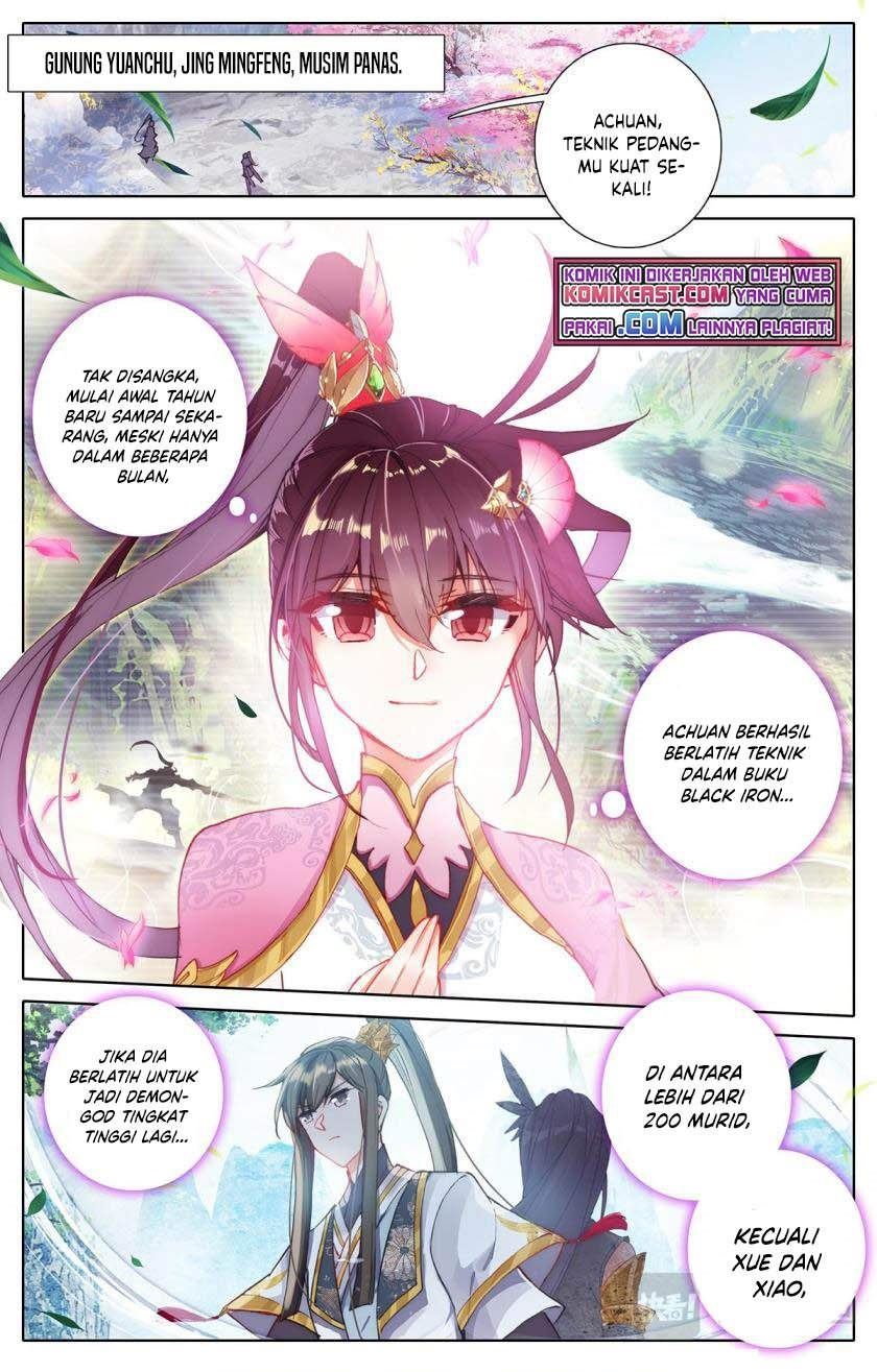 cang-yuantu - Chapter: 69