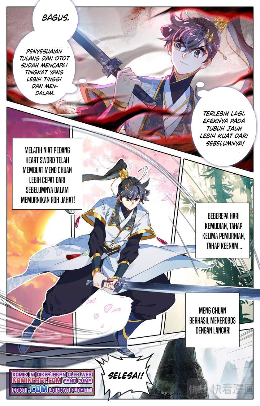 cang-yuantu - Chapter: 69