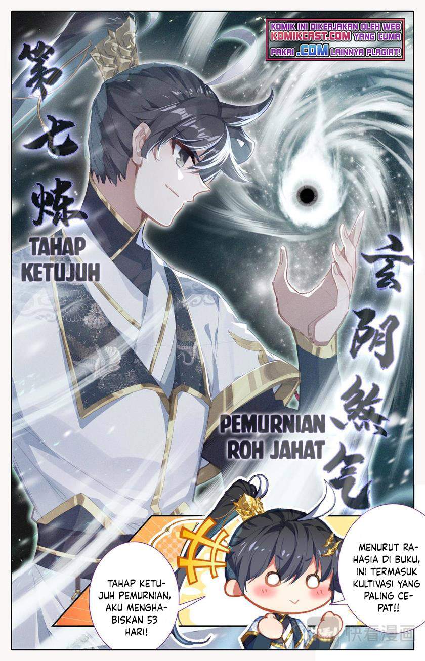 cang-yuantu - Chapter: 69