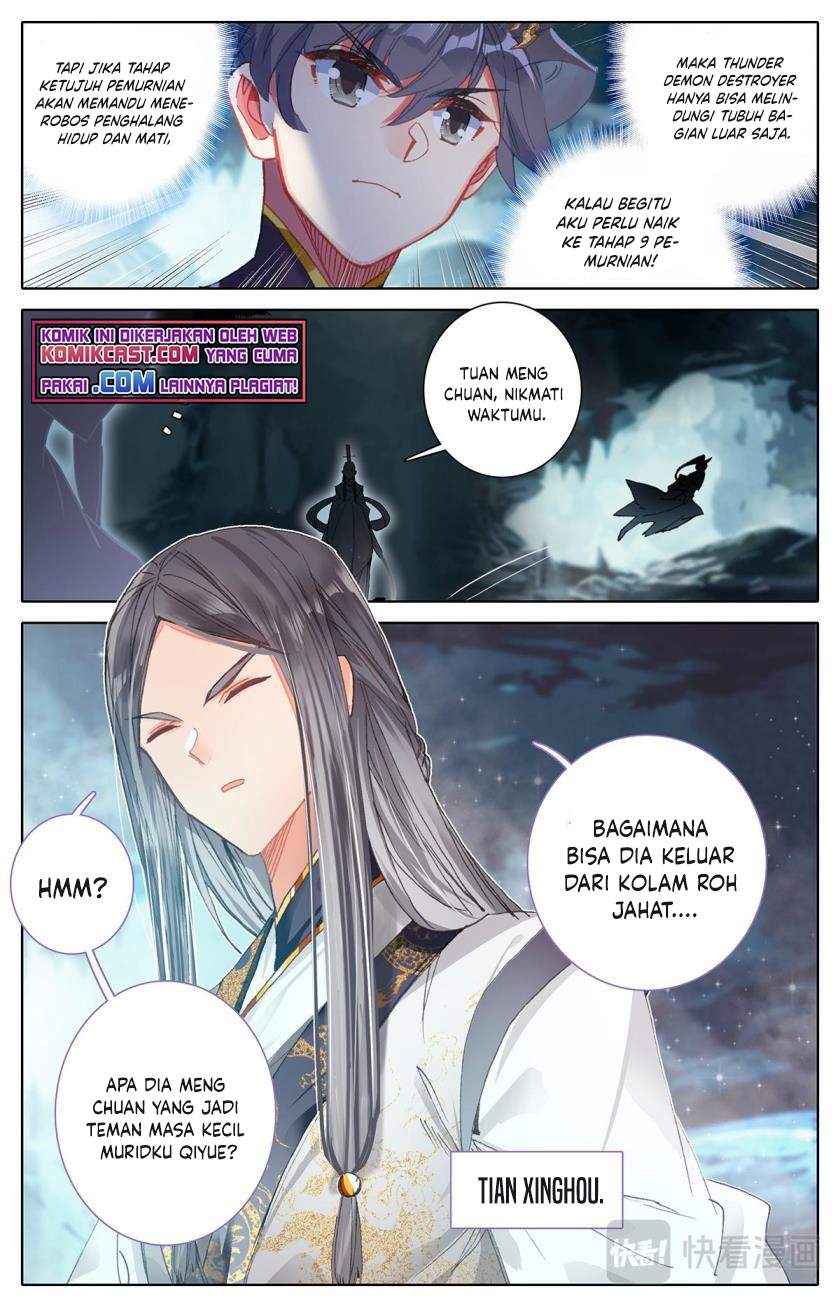 cang-yuantu - Chapter: 69