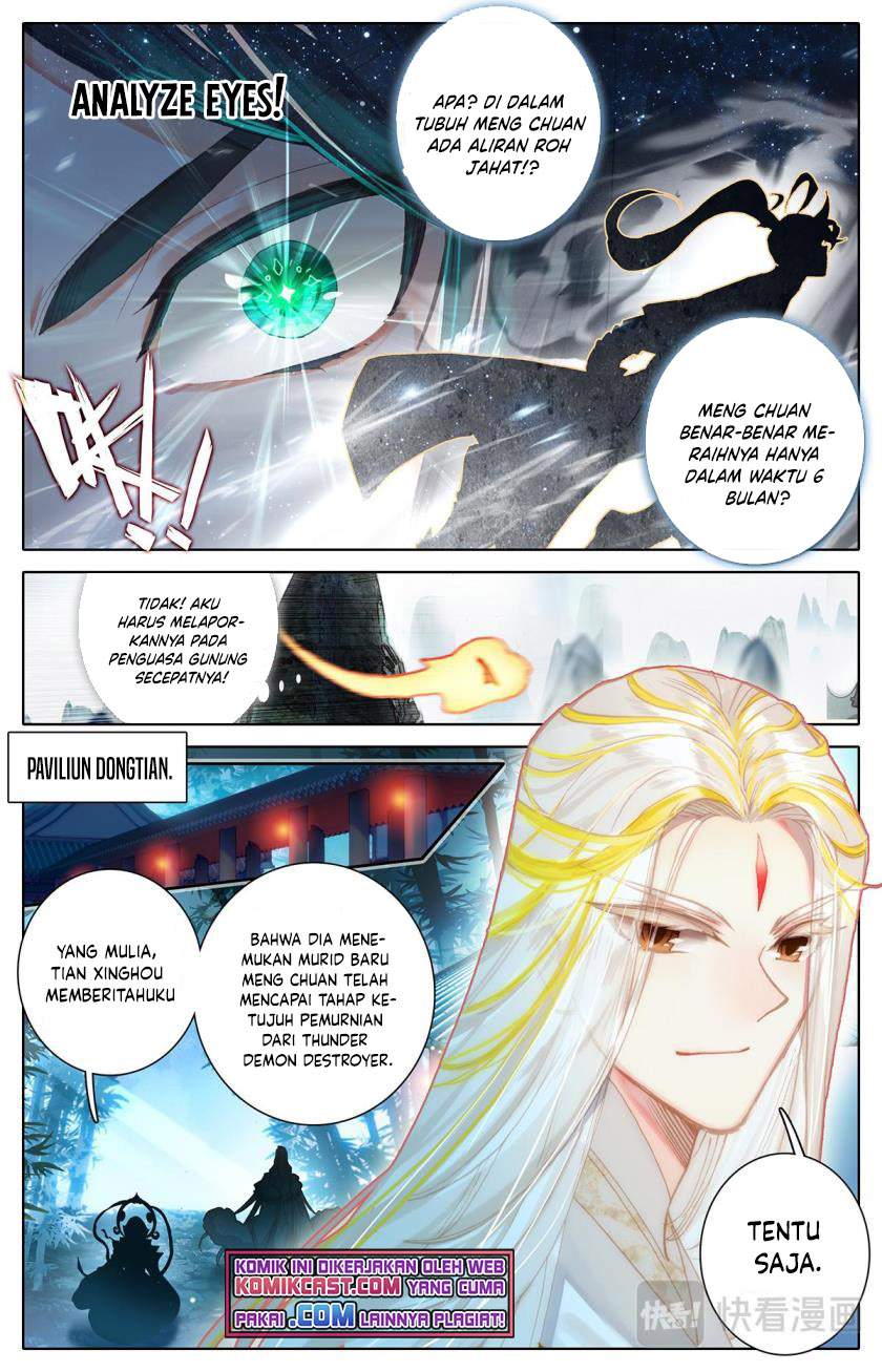 cang-yuantu - Chapter: 69